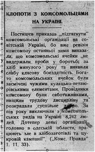 Ukraine’s Famine as Reflected on the Pages of <i data-eio=