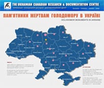 Holodomor Monuments in Ukraine