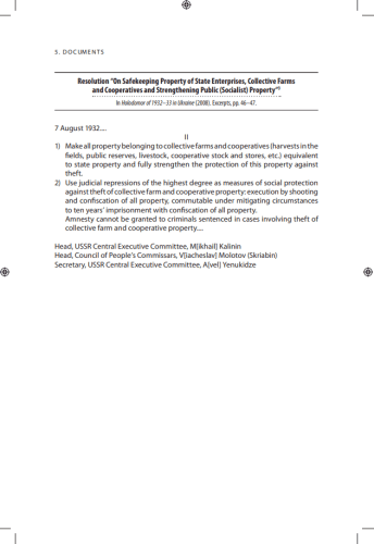 Key Documents
