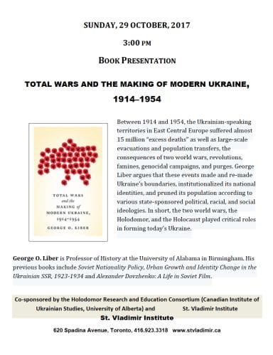 Main image Lecture by Dr. George O. Liber on his new book Total Wars and the Making of Modern Ukraine, 1914-1954