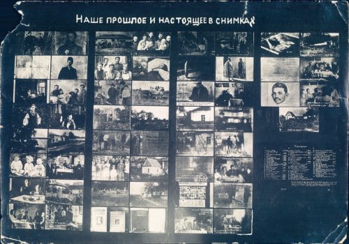 HREC Online Holodomor Photo Directory slide 10