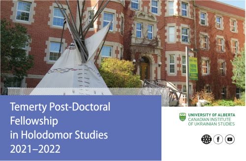 Main image Temerty Post-Doctoral Fellowship in Holodomor Studies 2021–22